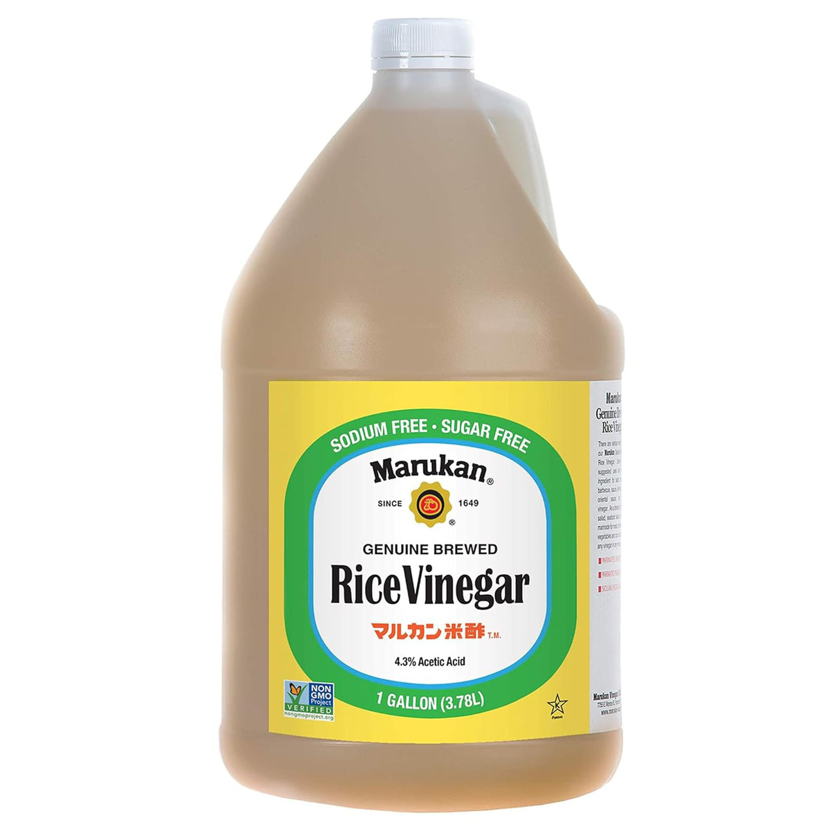 Marukan Genuine Brewed Rice Vinegar – Unseasoned, 1 Gallon | Gluten-Free, Non-GMO