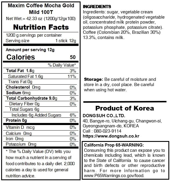 Maxim Mocha Gold Mild Coffee Mix – Instant Korean Mocha, 12 g per sachet, 100 sachets (2.64 lb)