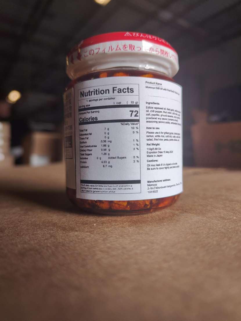 Momoya Chili Oil with Fried Garlic Taberu Layu – 6-Pack, 3.88 oz Each