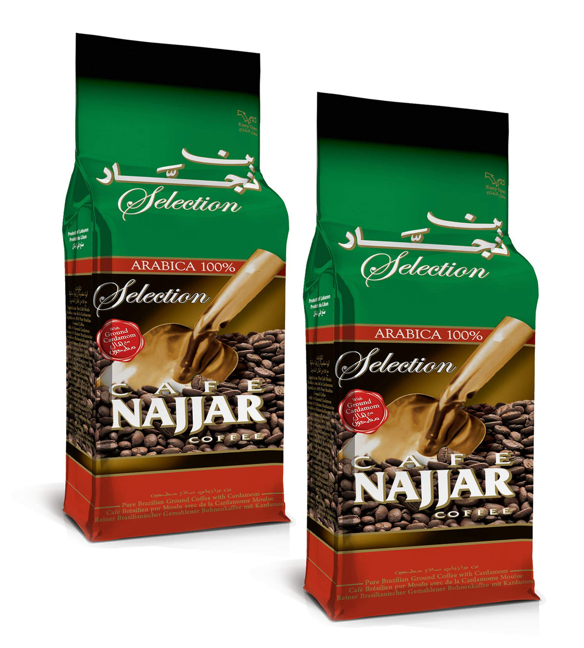 Najjar Cafe Classic Cardamom Turkish Coffee 450g Pack of 2 | 100% Arabica