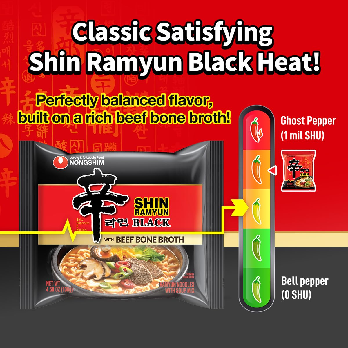 Nongshim Shin Ramyun Black Noodles – Spicy Beef Bone Broth Ramyun (16-Pack)