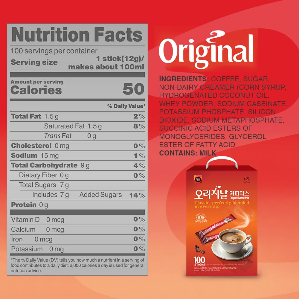 O’Food Rosebud Coffee Mix 100 Sticks – Korean 3-in-1 Espresso Mocha