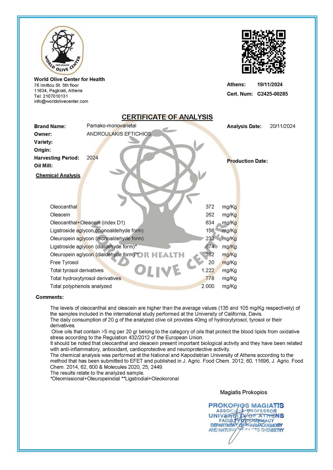 Pamako Ultra-Premium Monovarietal Mountain Organic EVOO | Cold-Pressed Greek Olive Oil 2090 mg/kg | New Harvest 2025/26 | 500 ml