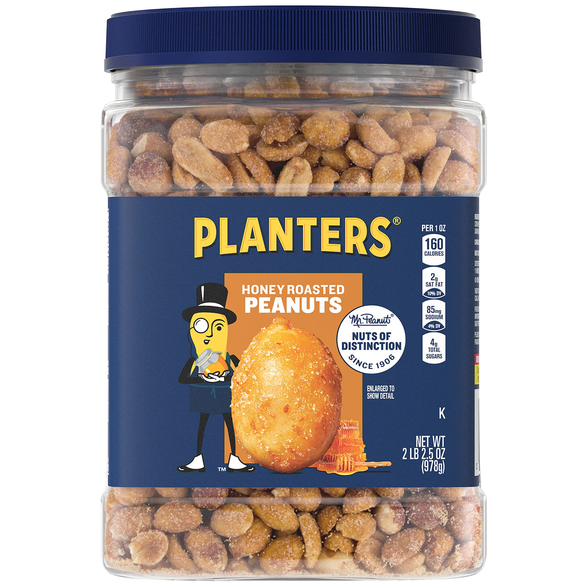 PLANTERS Honey Roasted Peanuts (2.16 lb Container) 6PK | Kosher, Trans Fat Free