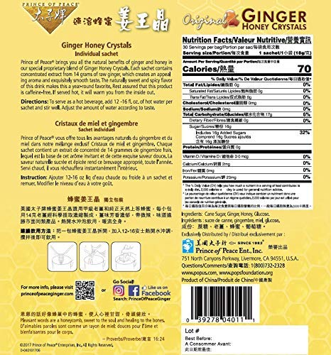 Prince Of Peace Instant Ginger Honey Crystals – 30 Count Bags (Pack of 4)