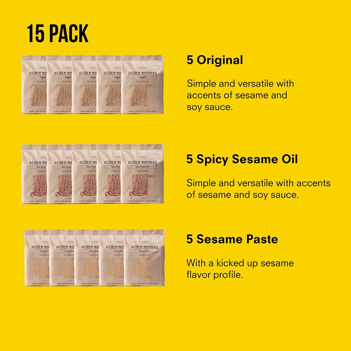 Public Goods Ramen Noodles – Brothless Vegan Instant Ramen (15 Pack) | No MSG, Preservative Free