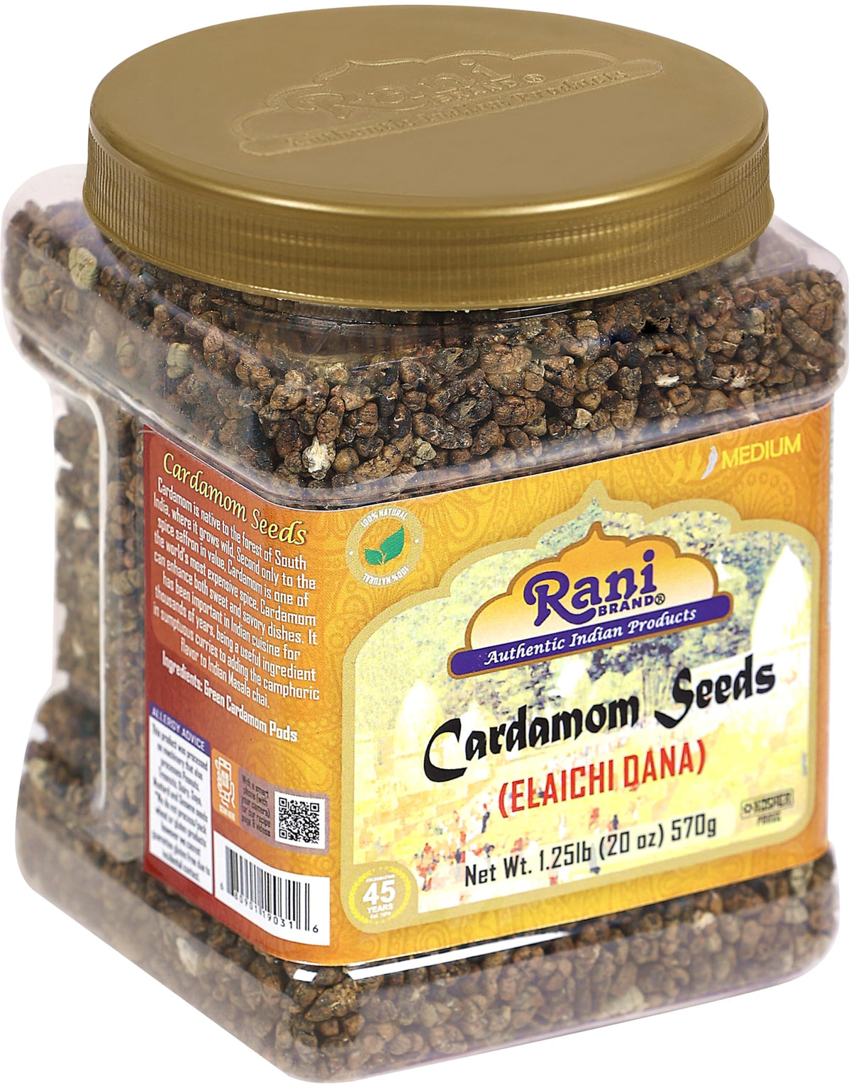 Rani Cardamom Decorticated Seeds (Elachi) – 20oz Jar | Authentic Indian Spice, Non-GMO, Kosher, Vegan