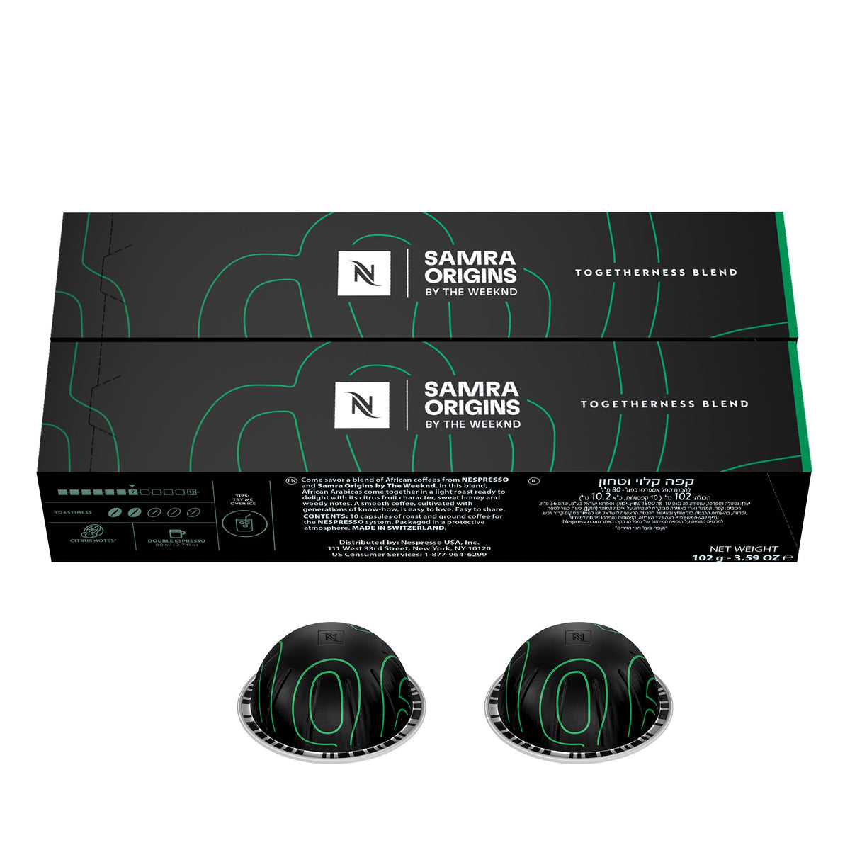 SAMRA ORIGINS by The Weeknd – Togetherness Blend Vertuo Double Espresso Pods (20 Ct, 2.7 fl oz)