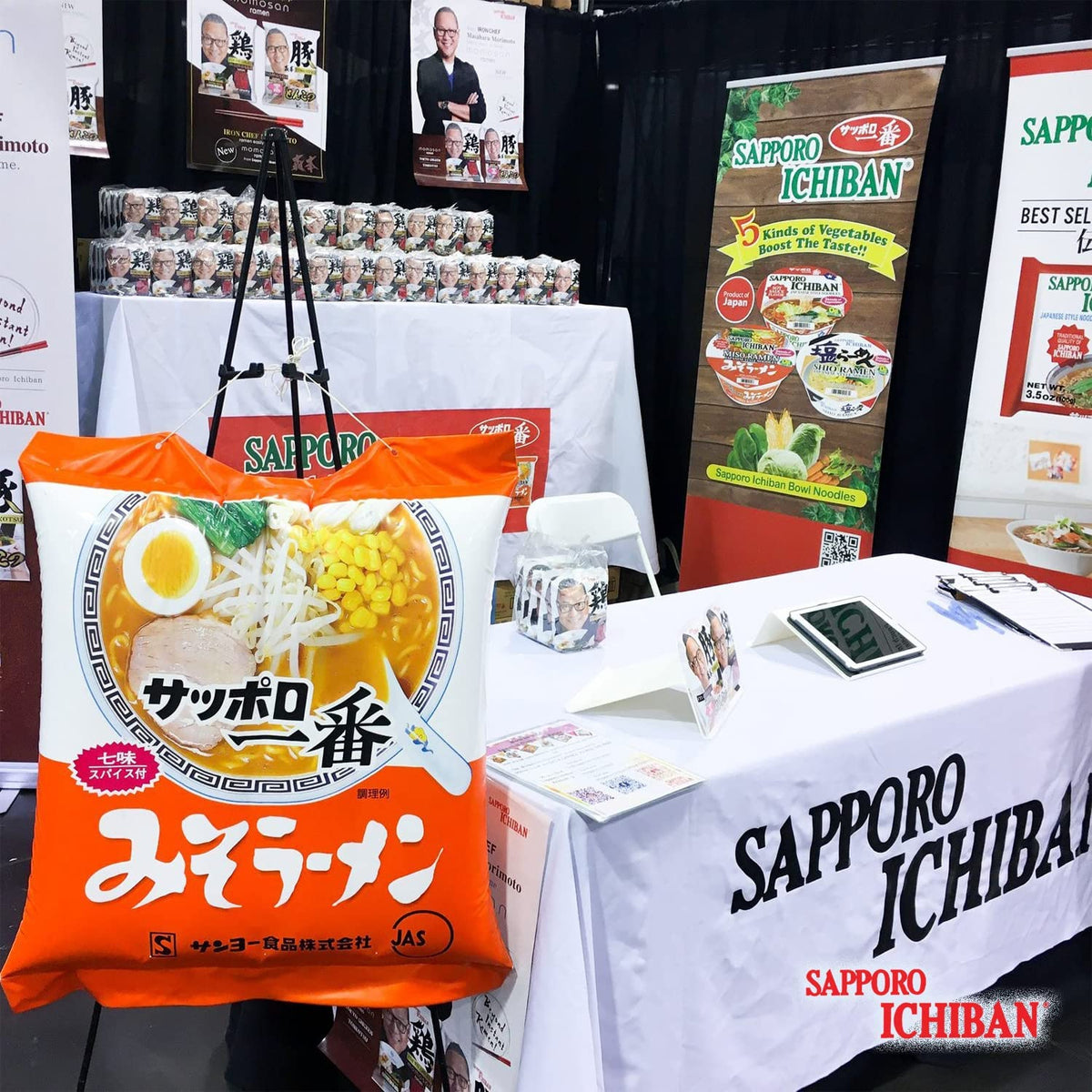 [SAPPORO ICHIBAN] Miso Flavor Ramen Noodles, No. 1 Tasting Japanese Instant Noodles (3.5 Oz. x 24 pouches)