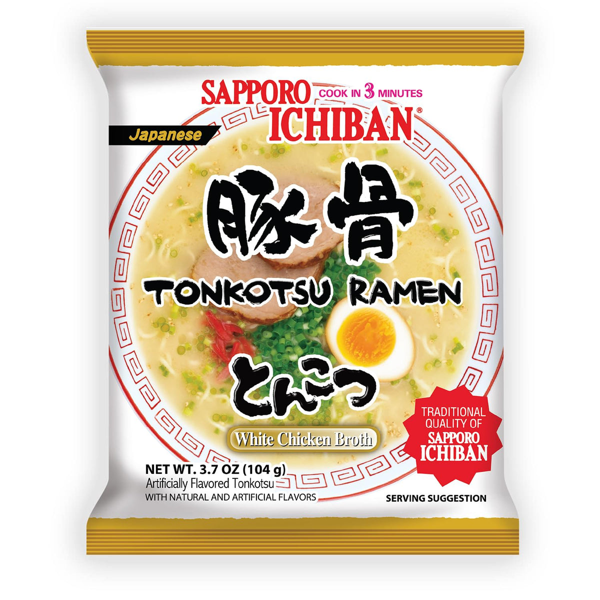 Sapporo Ichiban Tonkotsu Ramen Noodles – Instant Japanese Pouch, 3.5 oz, Pack of 24