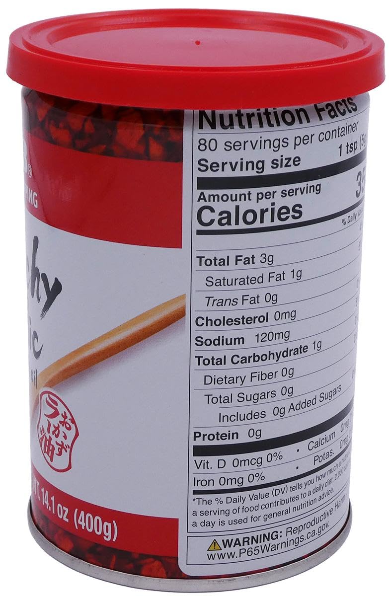 S&B Chili Oil with Crunchy Garlic, 14.1 oz – Umami Topping