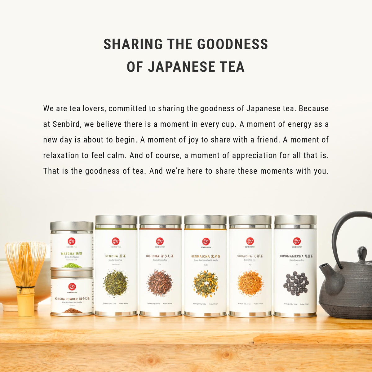 Senbird Premium Kuromamecha – Japanese Black Soybean Tea from Hokkaido (5.3oz Tin)