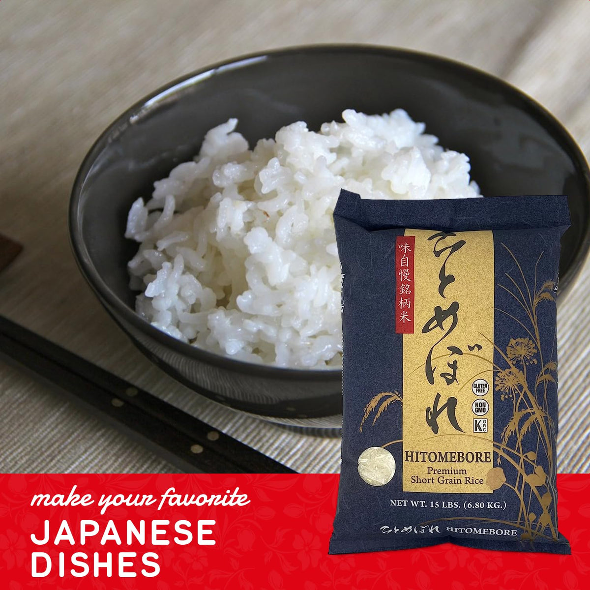 Shirakiku Hitomebore Short Grain Rice – Gluten-Free Japanese Sushi-Style Rice, 15 lb