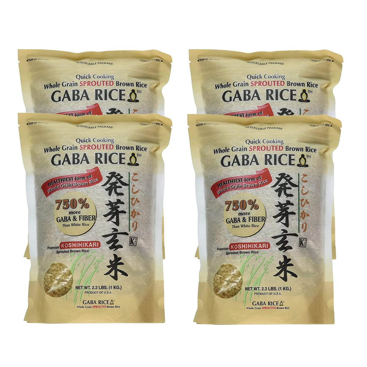 Shirakiku Koshihikari Premium Sprouted Brown GABA Rice – 2.2 lb Pack of 4