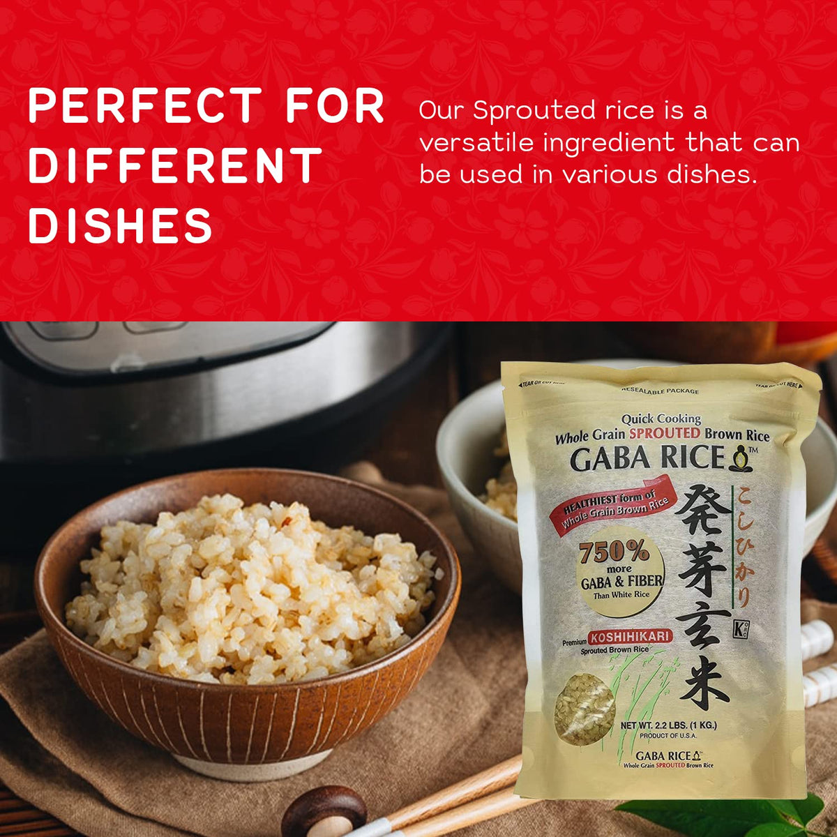Shirakiku Koshihikari Premium Sprouted Brown GABA Rice – 2.2 lb Pack of 4