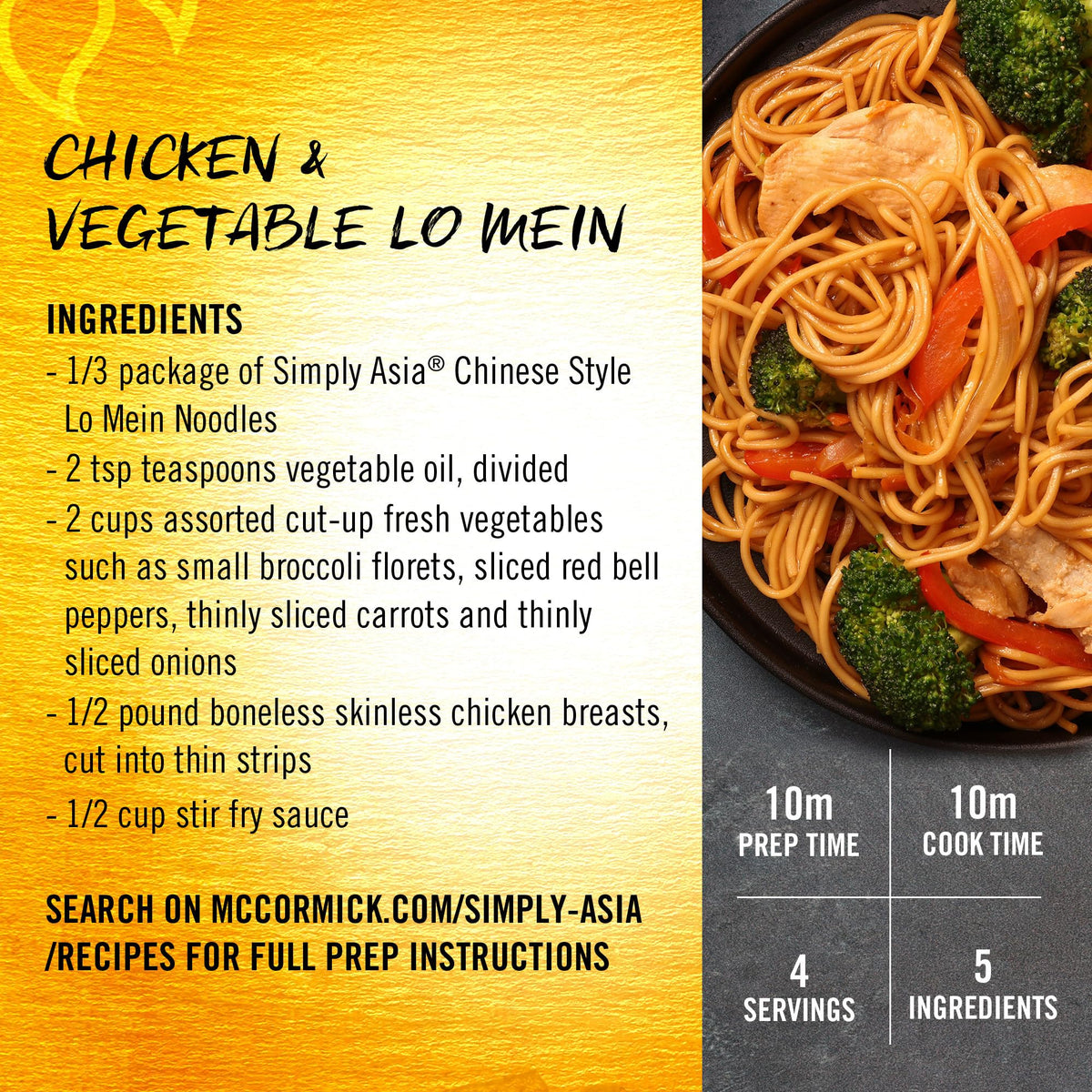 Simply Asia Lo Mein Noodles Chinese Style No MSG, 14 oz | Stir-Fries, Soups & Cold Noodle Salads