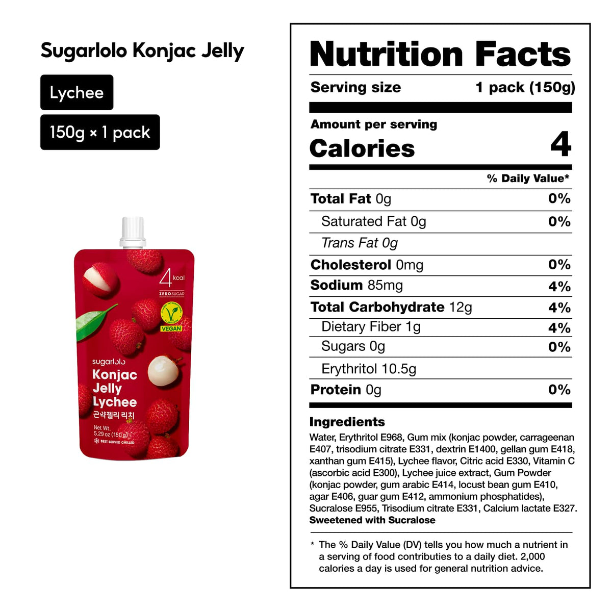 Sugarlolo Konjac Lychee Jelly Snack - Vegan, 4 Cal per Pouch, Zero Sugar, 10-Pack