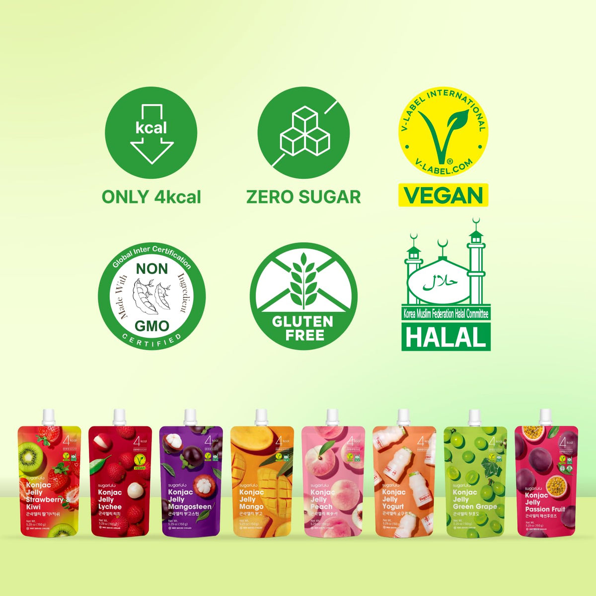 Sugarlolo Konjac Sweet Gold Kiwi & Pineapple Jelly Snack – Vegan Jello, Zero Sugar, Only 4 Calories per Pouch, 10-Pack
