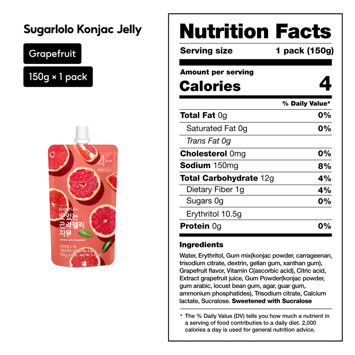 Sugarlolo Konjac Sweet Grapefruit Jelly Snack – 4 Calories per Pouch, Sugar-Free, Vegan, Gluten-Free, 150g (10 Pack)
