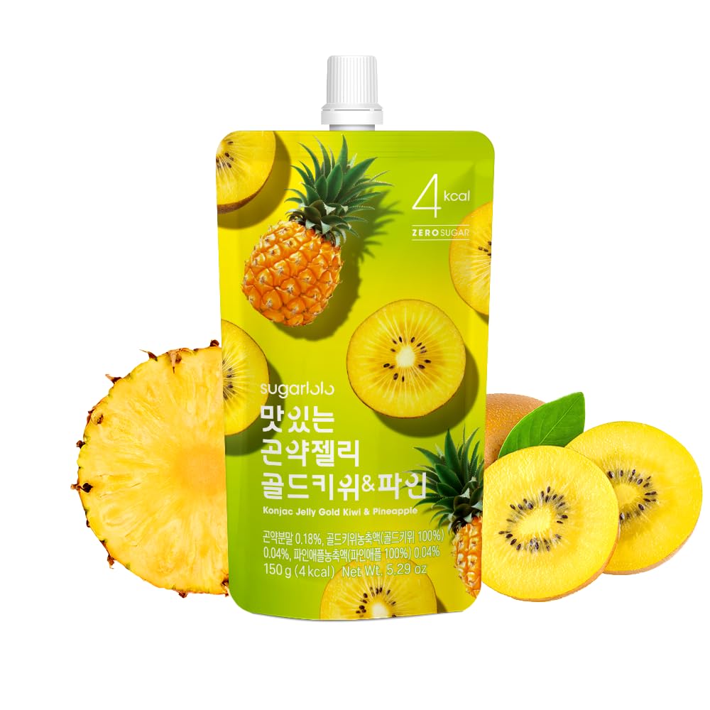 Sugarlolo Konjac Sweet Gold Kiwi & Pineapple Jelly Snack – Vegan Jello, Zero Sugar, Only 4 Calories per Pouch, 10-Pack