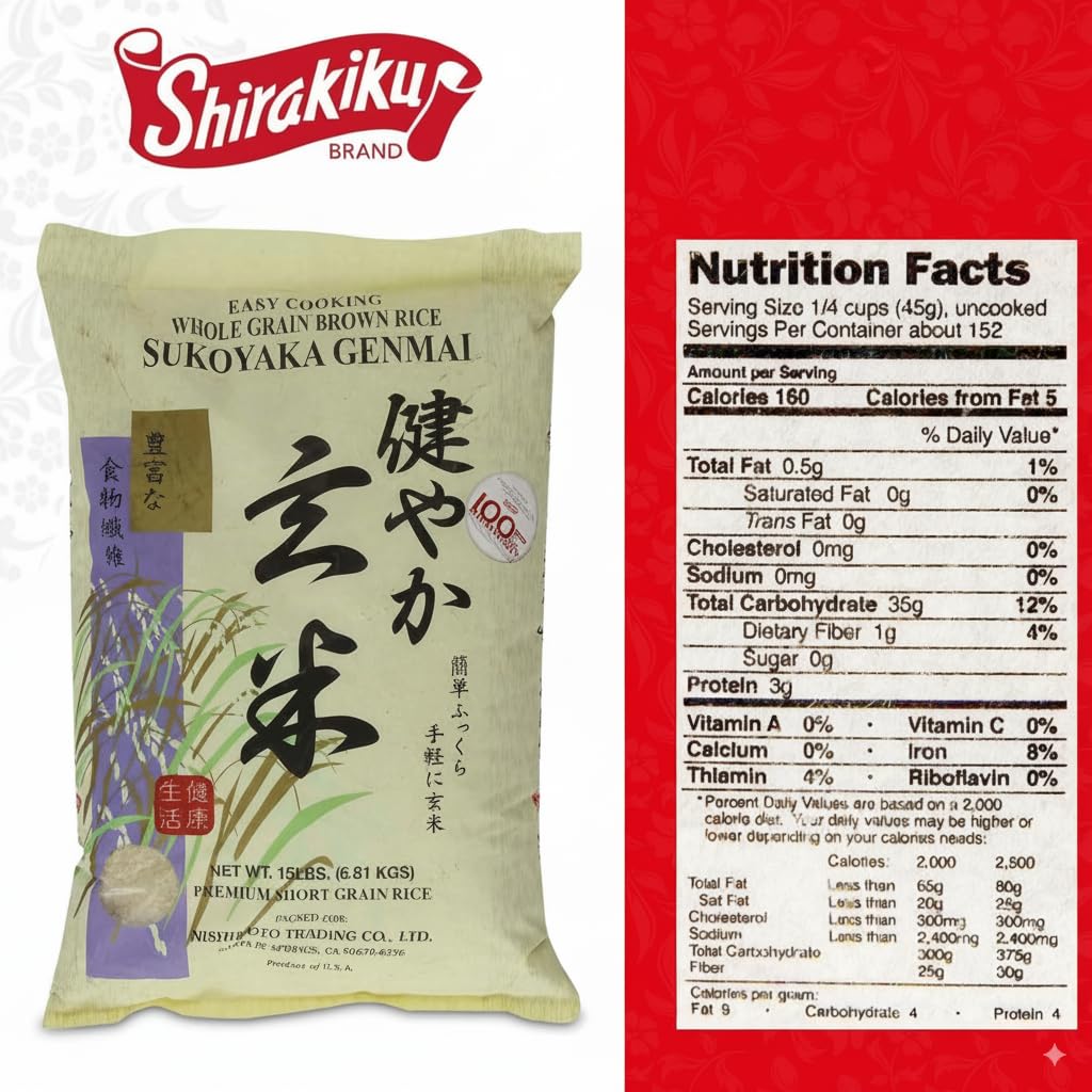 Sukoyaka SHIRAKIKU Brown Rice Genmai | Premium Short Grain, Fiber-Rich, 15 lb