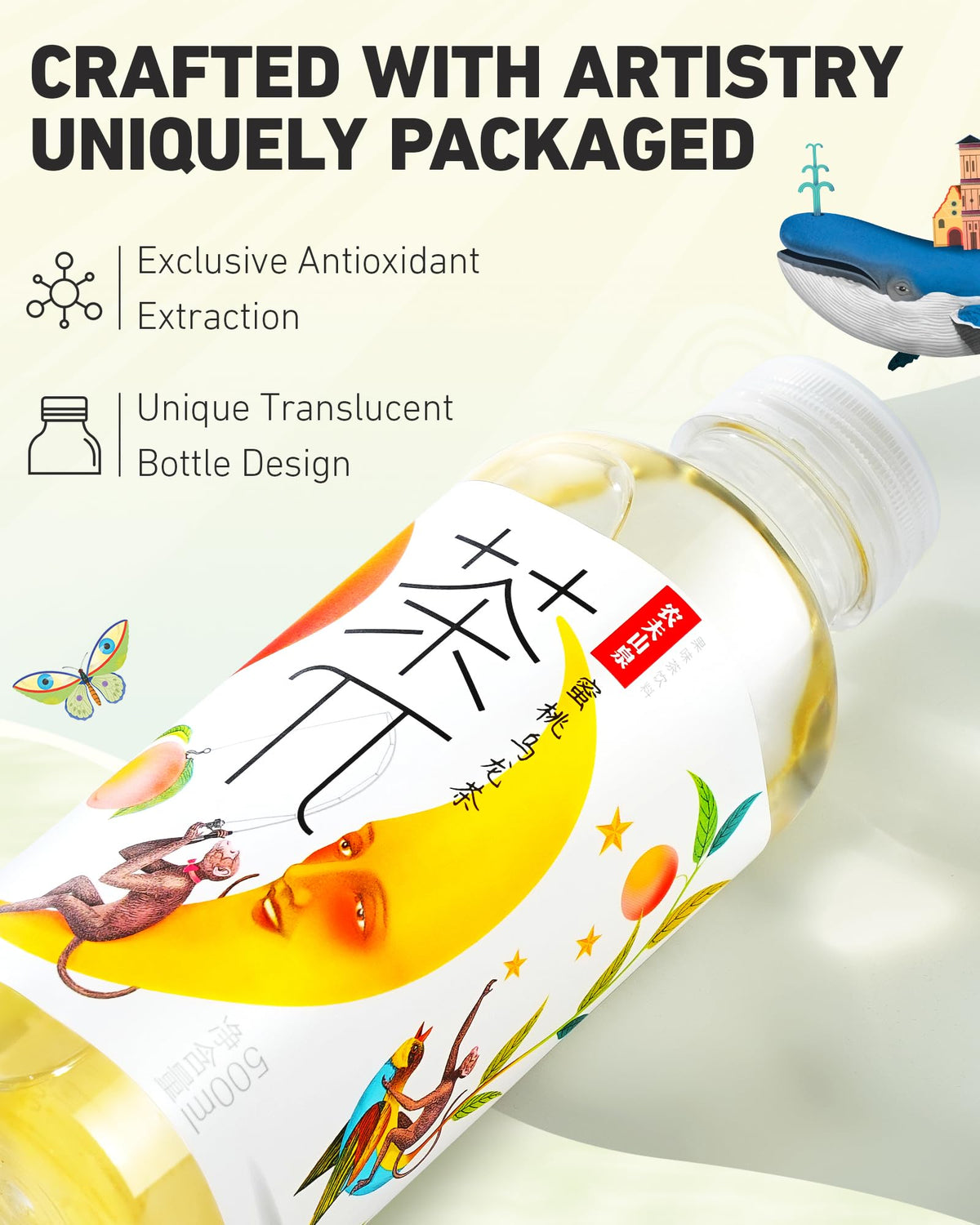 Tea PI Iced Tea – Jasmine Green Tea with Grapefruit, Real Juice, 16.9 fl oz (500 mL), 15 Pack