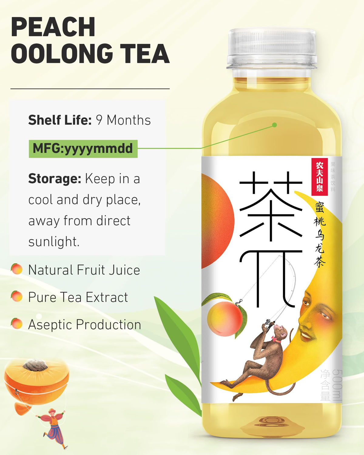 Tea PI Iced Tea – Peach Oolong with Real Fruit Juice, 16.9 fl oz Bottles, 15 Pack