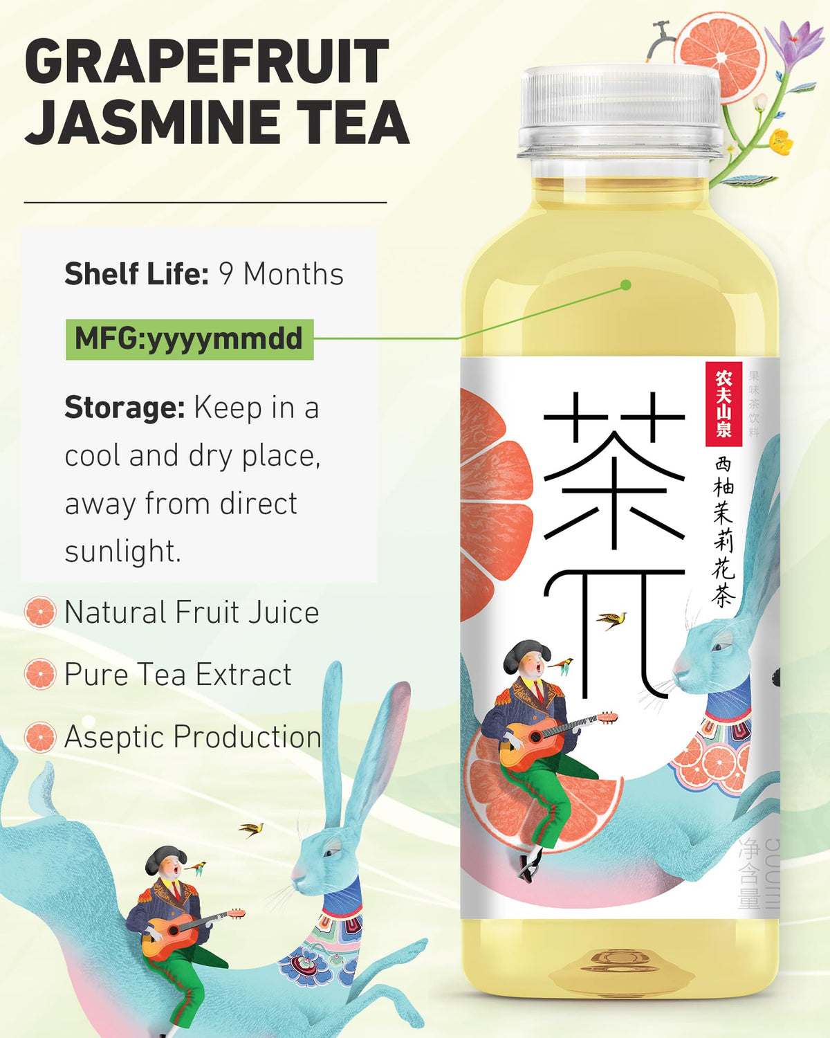 Tea PI Iced Tea – Jasmine Green Tea with Grapefruit, Real Juice, 16.9 fl oz (500 mL), 15 Pack