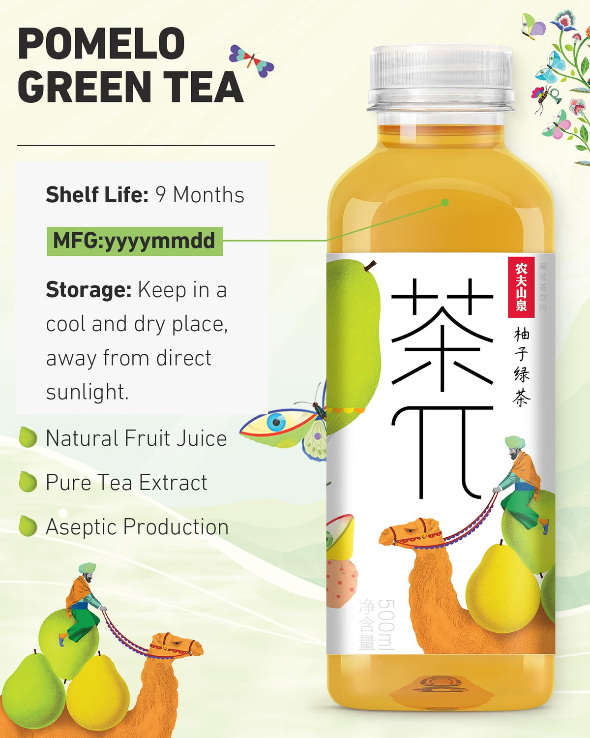 Tea PI Iced Tea – Green Tea & Pomelo, Real Juice, 500 mL, 15 Pack