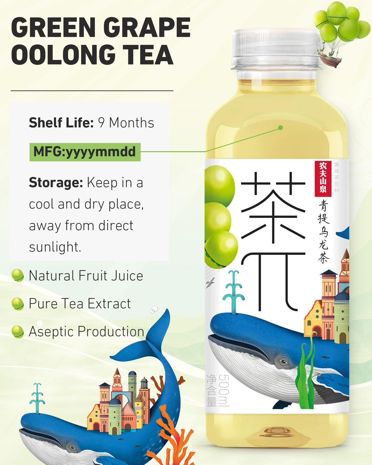 Tea PI Iced Tea – Oolong & Green Grape, Real Juice, 16.9 fl oz (500 mL), 15 Pack