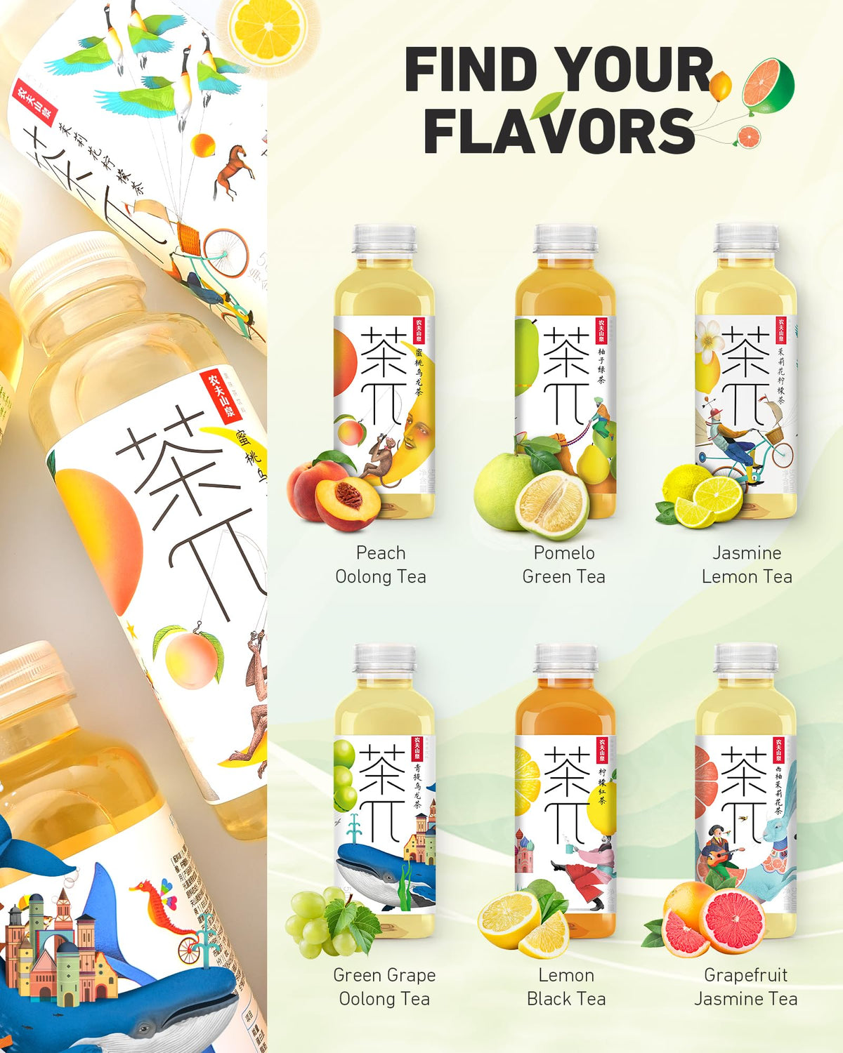 Tea PI Iced Tea – Oolong & Green Grape, Real Juice, 16.9 fl oz (500 mL), 15 Pack