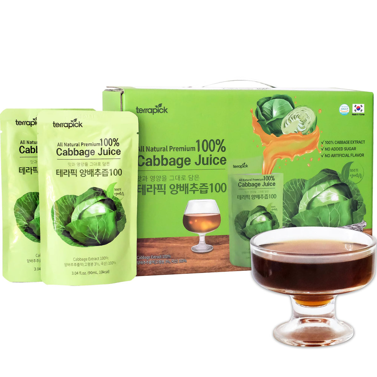 Terrapick Korean Cabbage Extract — Pure 100% Cabbage Juice for Digestive Wellness, 30 Pouches