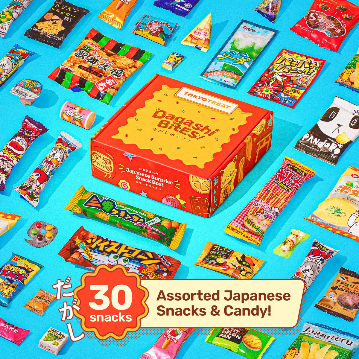 TOKYOTREAT Japanese Snack Box – 30 Assorted Dagashi Treats & Gift Box