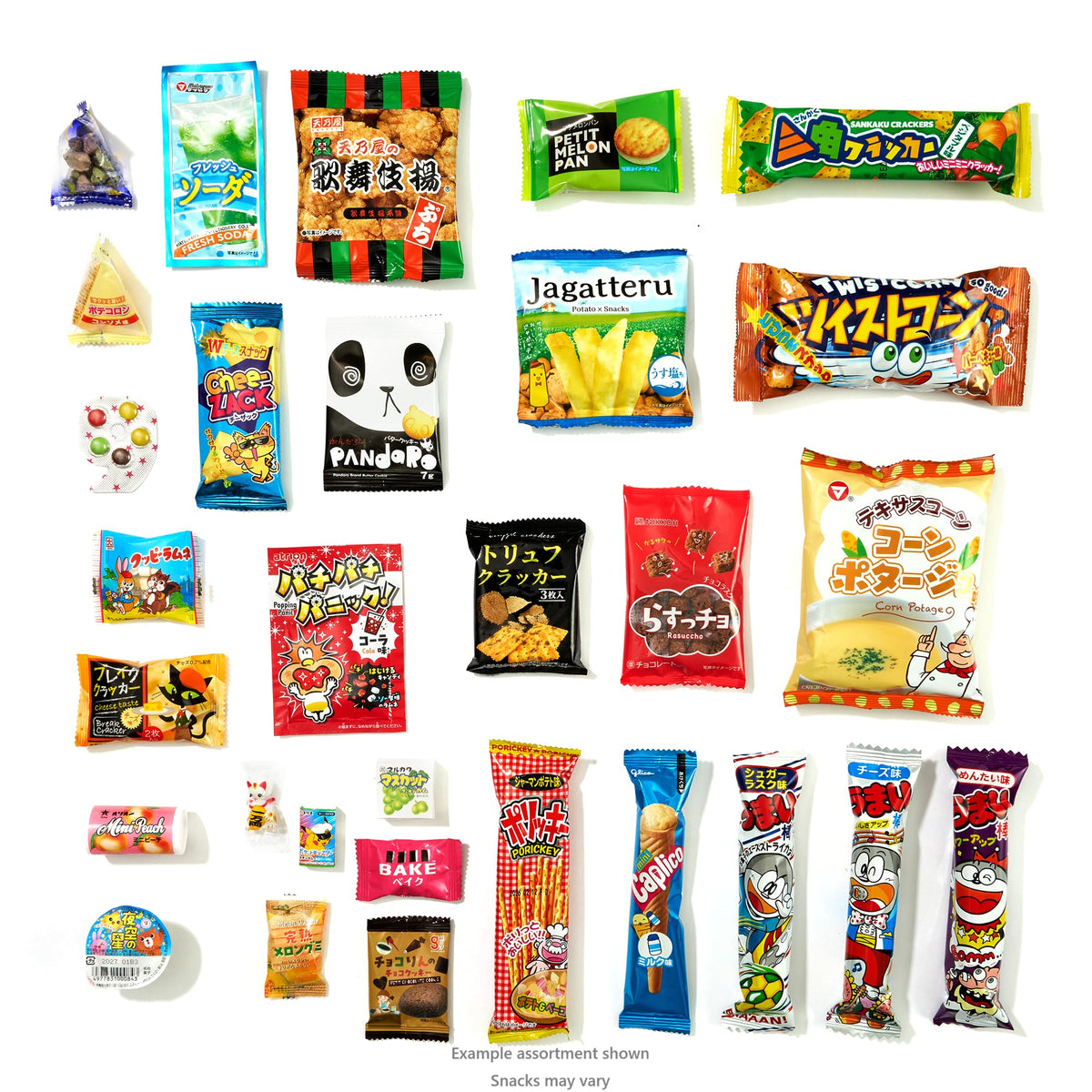 TOKYOTREAT Japanese Snack Box – 30 Assorted Dagashi Treats & Gift Box