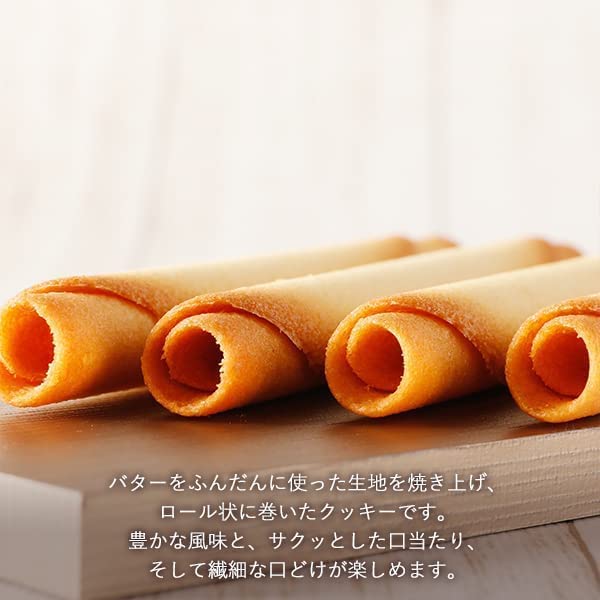 TSTADVANCE Yoku Moku Cookies 48 Rolls – Premium Japanese Cigar Cookies Pack