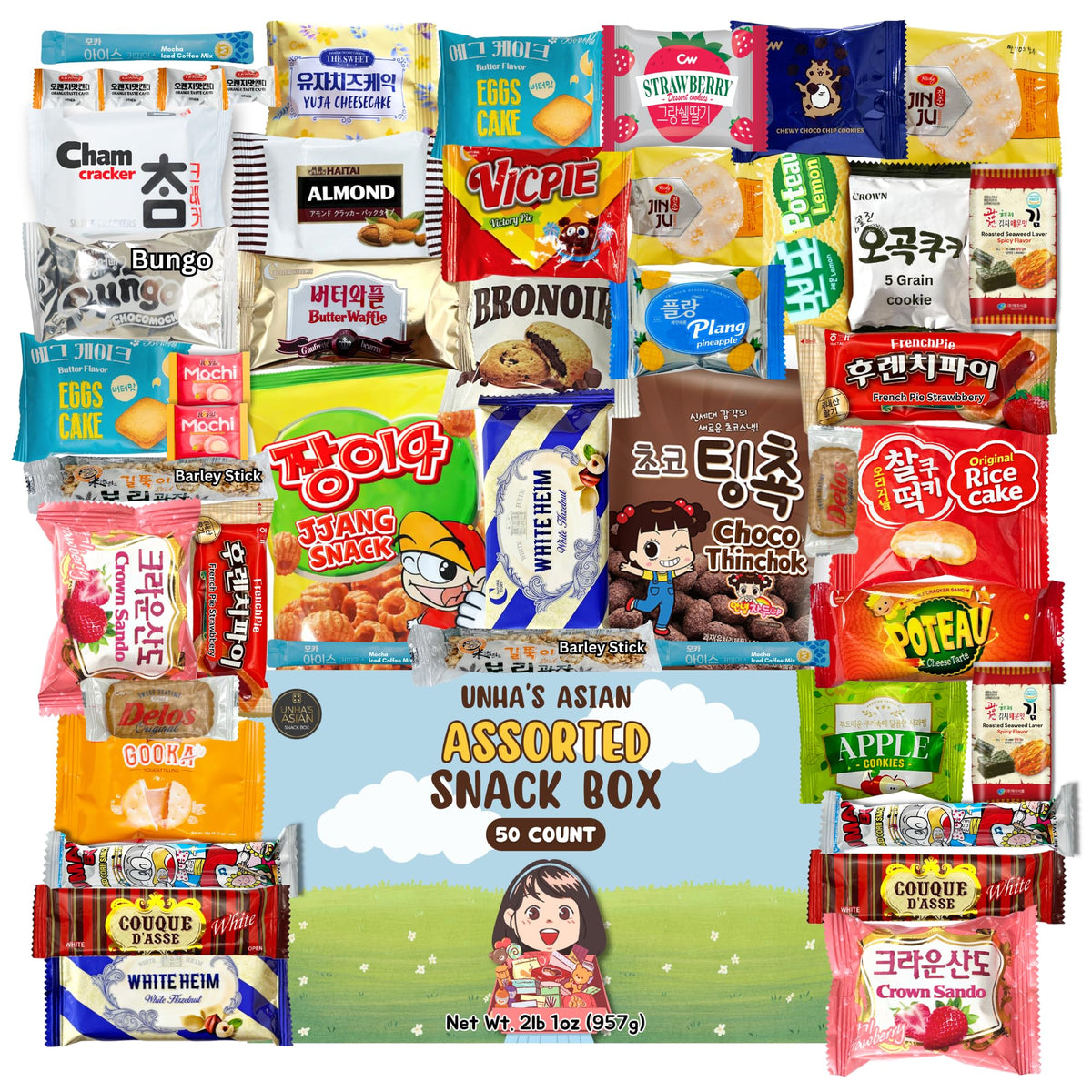 UNHA'S ASIAN SNACK BOX - Korean Snack Box Variety Pack (50 Count) Care Package & Gift Set