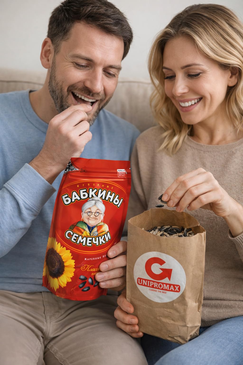 Unipromax Babkiny Roasted Sunflower Seeds – 8x500g Bundle + 3 Husk Bags (Gluten Free)