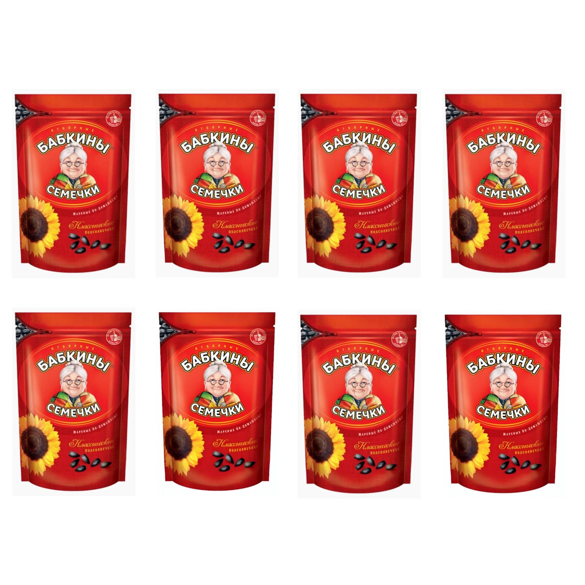 Unipromax Babkiny Roasted Sunflower Seeds – 8x500g Bundle + 3 Husk Bags (Gluten Free)