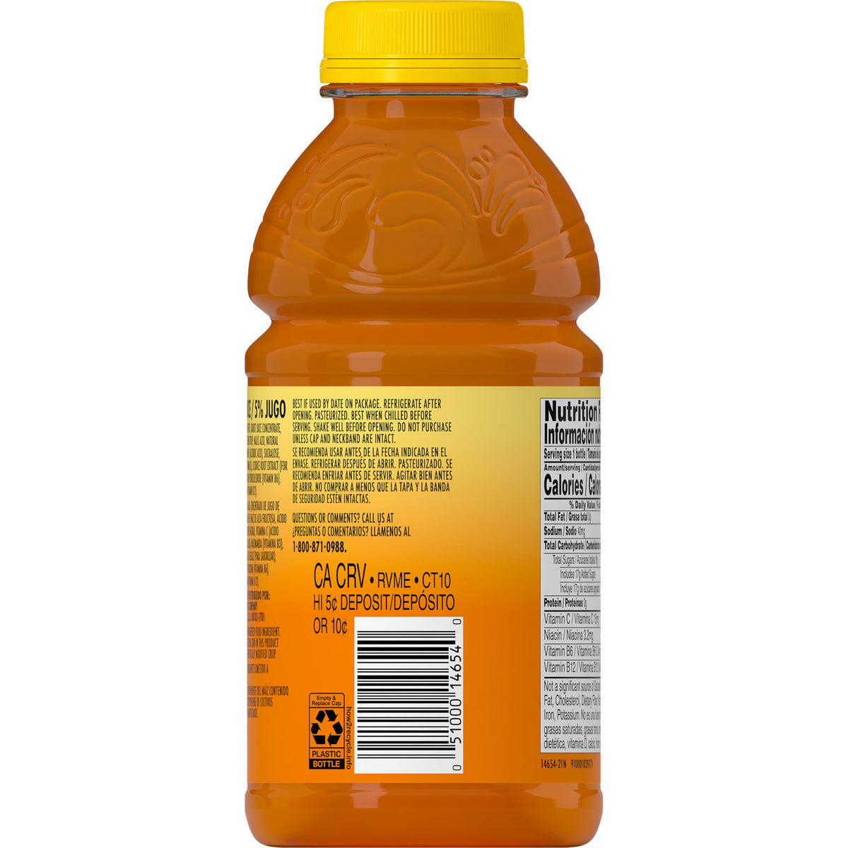 V8 Splash Tropical Blend Flavored Juice Beverage – 16 fl oz Bottle (12 Pack) | 80 Calories