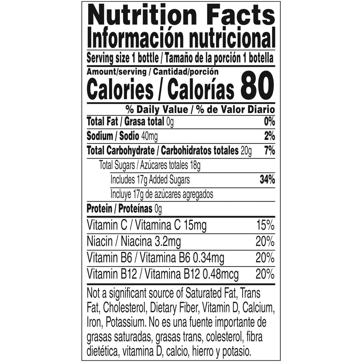 V8 Splash Tropical Blend Flavored Juice Beverage – 16 fl oz Bottle (12 Pack) | 80 Calories