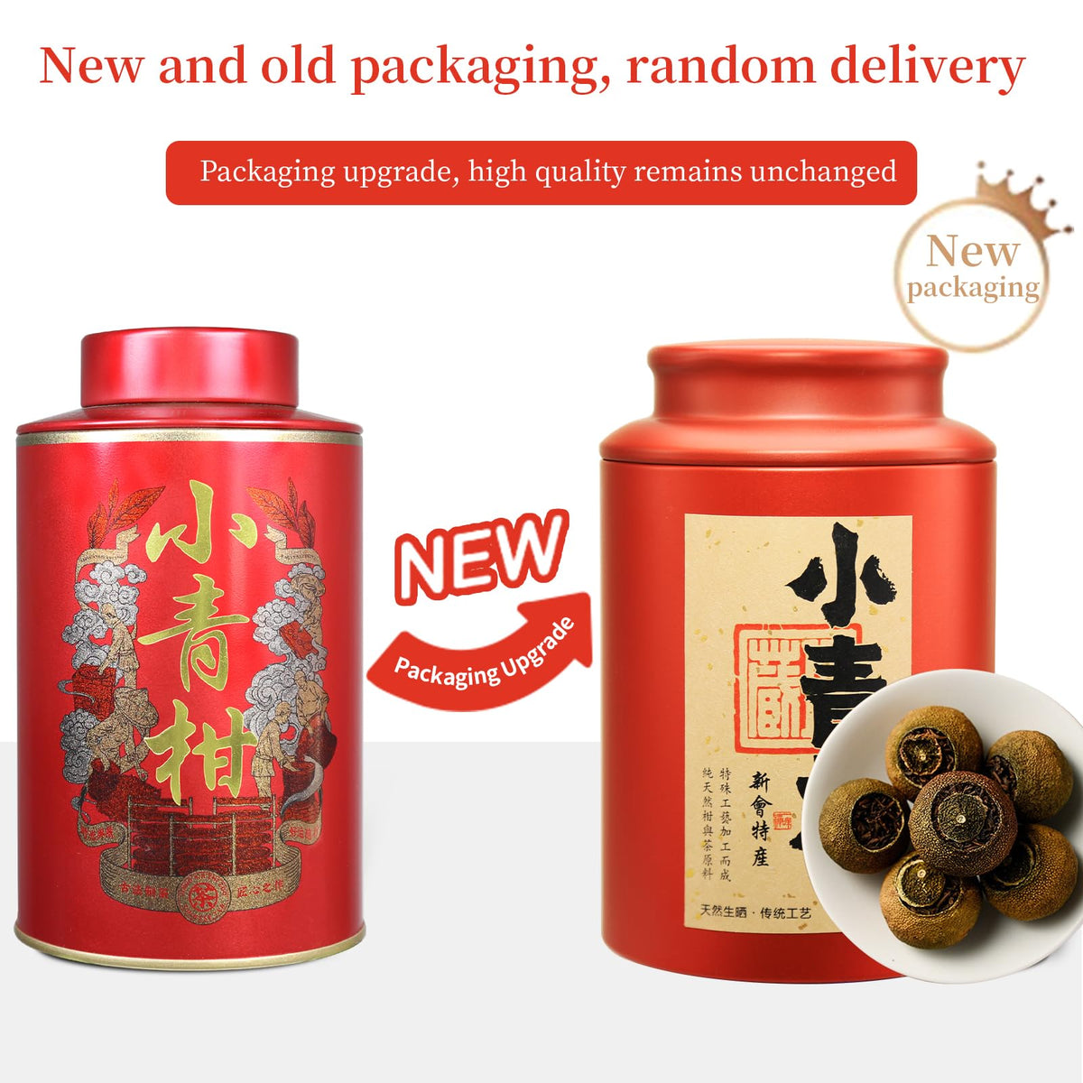 XIXICHA Puerh Tea – Premium Tangerine Peel Pu-erh, 160g (Xiao Qing Gan Xinhui ChenPi)