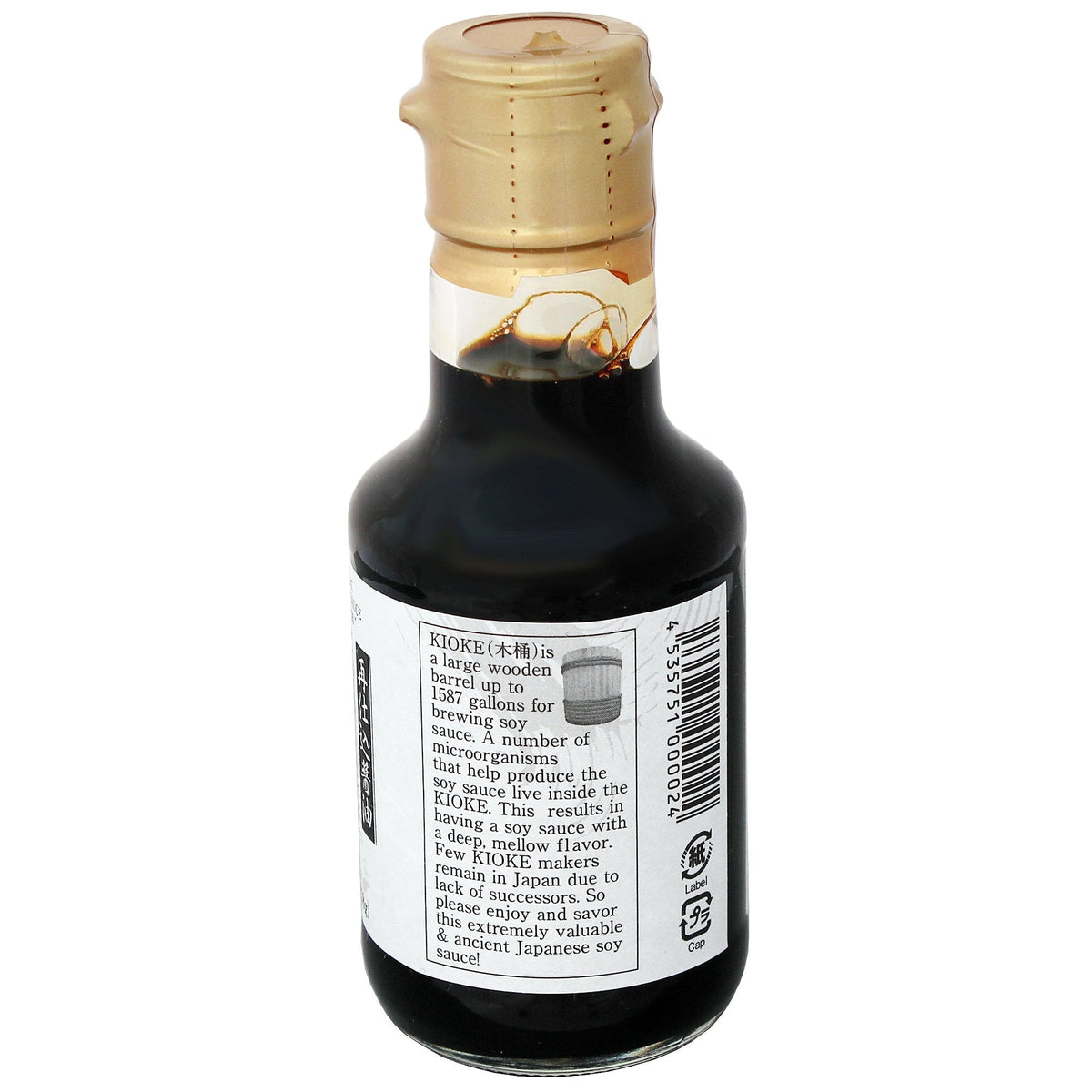 Yamaroku Tsuru Bishio 4-Year Barrel-Aged Soy Sauce | Authentic Japanese Shoyu, 5 oz Glass Bottle