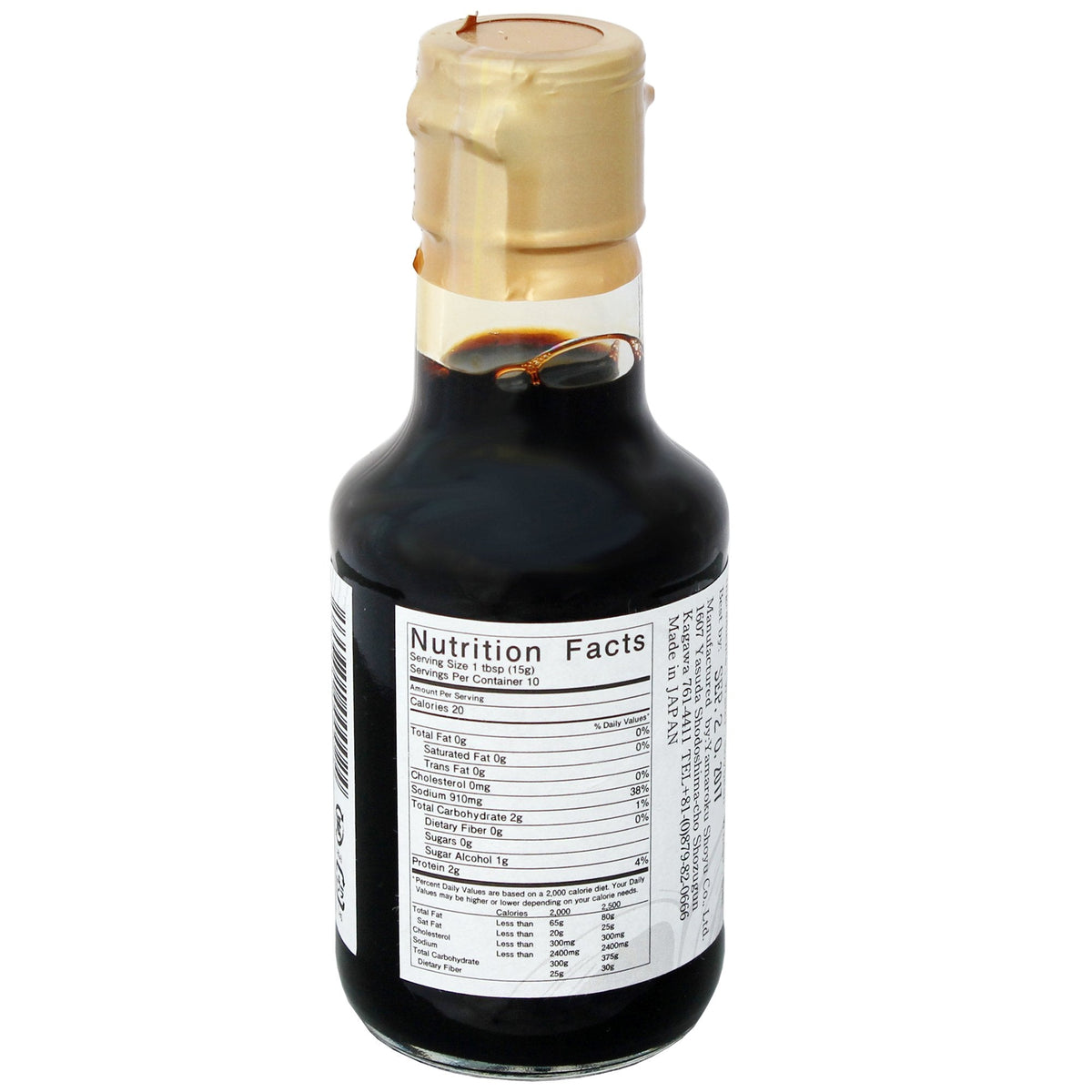 Yamaroku Tsuru Bishio 4-Year Barrel-Aged Soy Sauce | Authentic Japanese Shoyu, 5 oz Glass Bottle