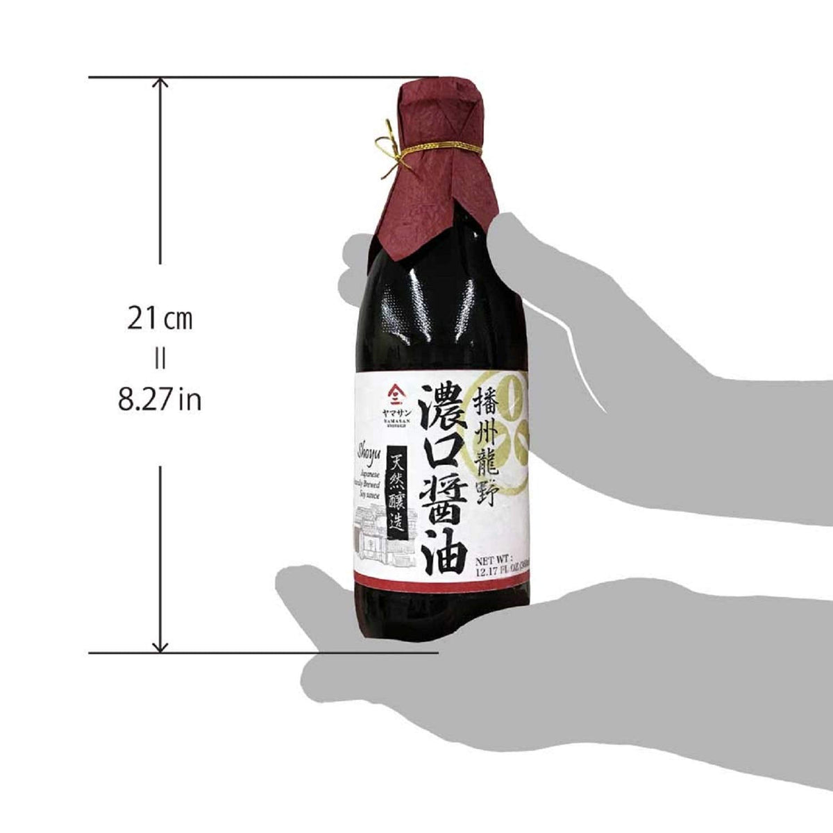 YAMASAN KYOTO UJI Soy Sauce – Artisanal 500 Days Aged, Made in Japan